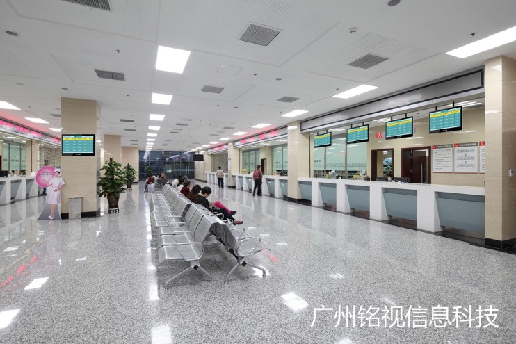 醫(yī)院分診叫號系統(tǒng)功能實(shí)現(xiàn)