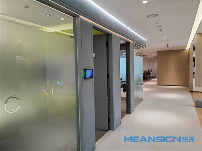 會議室預定系統(tǒng) 電子門牌系統(tǒng)