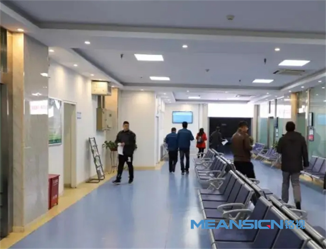  醫(yī)院信息發(fā)布引導系統(tǒng)應用場景介紹