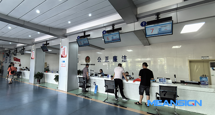 大廳排隊叫號系統(tǒng)